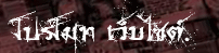 http://i25.servimg.com/u/f25/15/05/08/38/aaaaaa13.gif