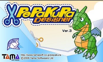 Pepakura Designer v3.0.7 Portable