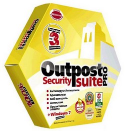 Outpost Security Suite Pro v7.0.4 (3403.520.1244) - Final.