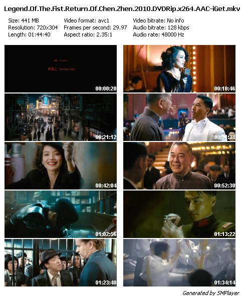 Legend of the Fist (2010): The Return of Chen Zhen | Jing mo fung wan: Chen Zhen