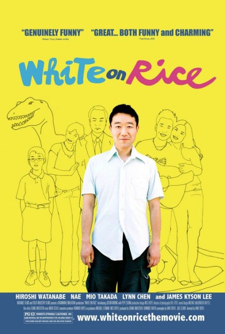 White On Rice 2009 DVDRip XviD-VoMiT  