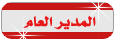 ابكــــ 0911248179 ـــلة ابكــــ 0911248179 ـــلة