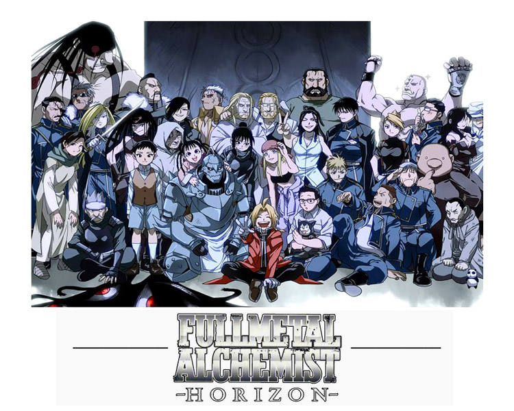 FullMetal Alchemist Horizon