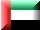 الأمارات الأمارات