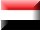 اليمن اليمن